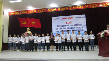 Hình ảnh chi tiết tin tức Lễ tuyên dương, khen thưởng các cháu học sinh giỏi năm học 2015-2016 của Trung tâm y tế thành phố tại Sở Y tế tỉnh Yên Bái Hình ảnh tin tức Lễ tuyên dương, khen thưởng các cháu học sinh giỏi năm học 2015-2016 của Trung tâm y tế thành phố tại Sở Y tế tỉnh Yên Bái