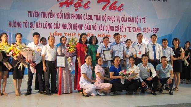 Hình ảnh tin tức Hội thi tuyên truyền “Đổi mới phong cách, thái độ phục vụ của cán bộ Y tế hướng tới sự hài lòng của người bệnh” gắn với xây dựng cơ sở Y tế “Xanh-Sạch-Đẹp”